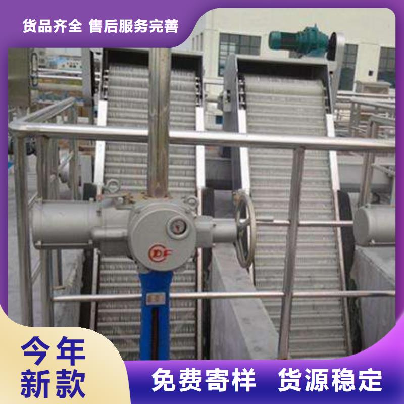 清污机质量可靠