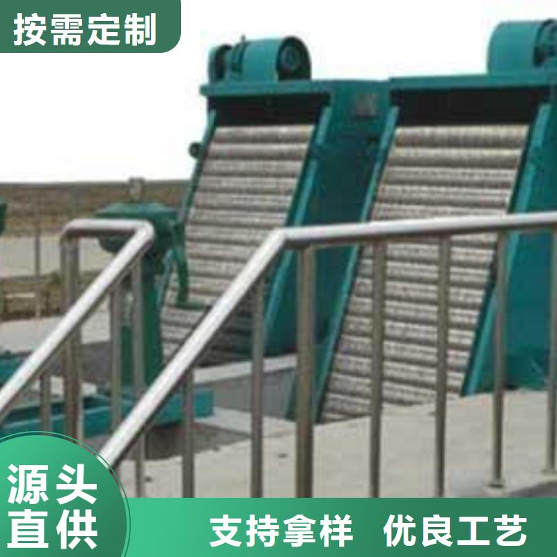 清污机产品参数