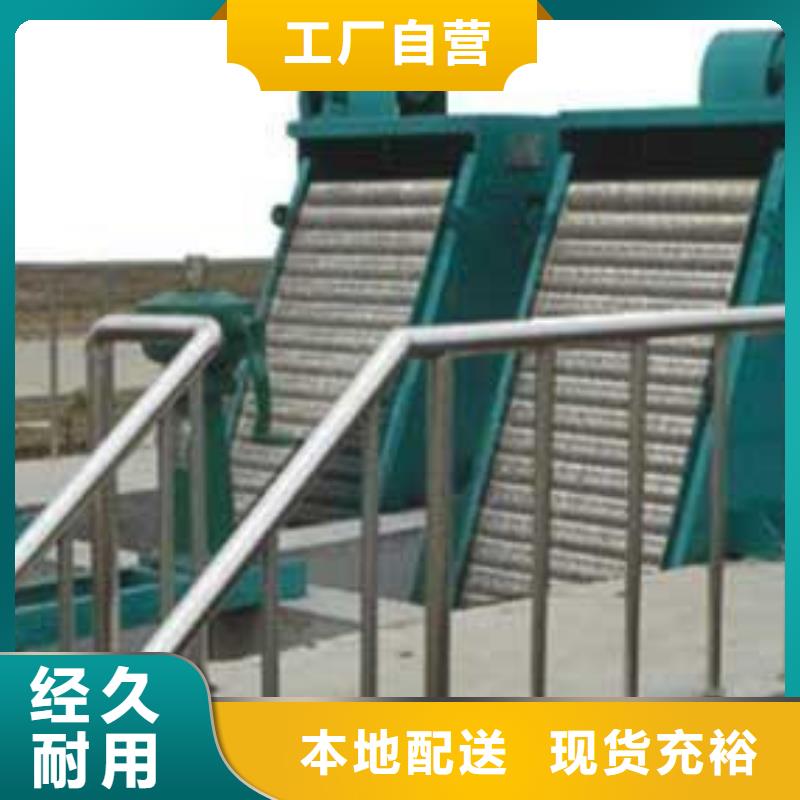 清污机手轮式启闭机货源稳定