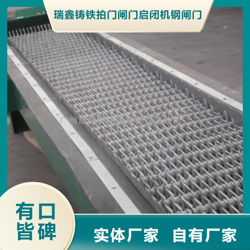 清污机厂家直销供货稳定