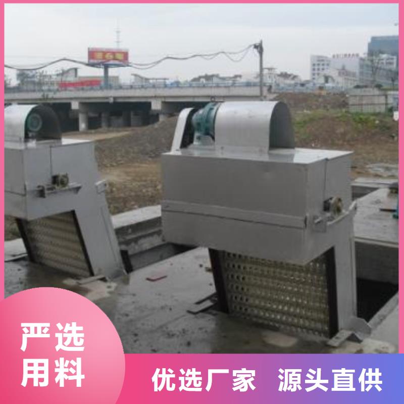 清污机种类多质量好