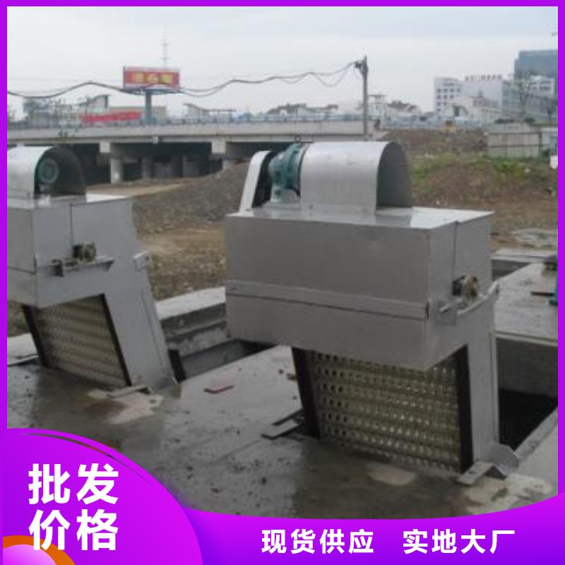 清污机好产品放心购