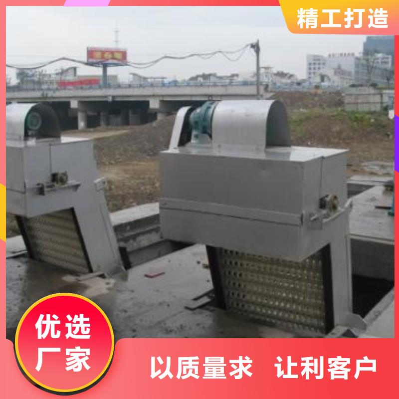  清污机厂家大量现货