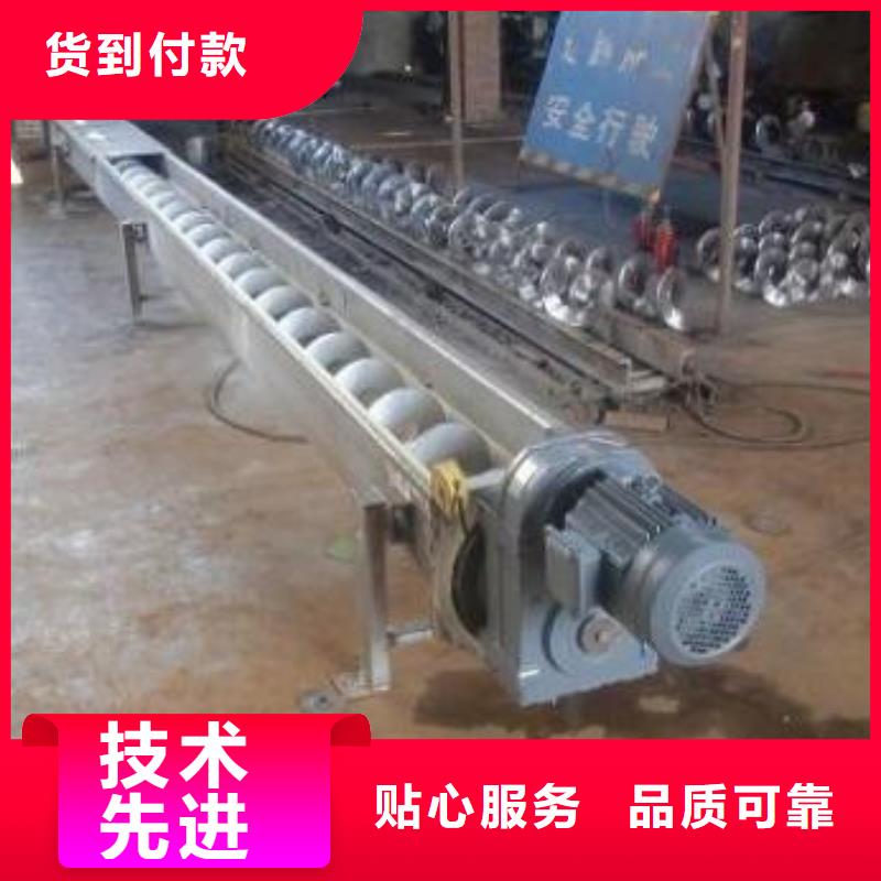 清污机发货及时