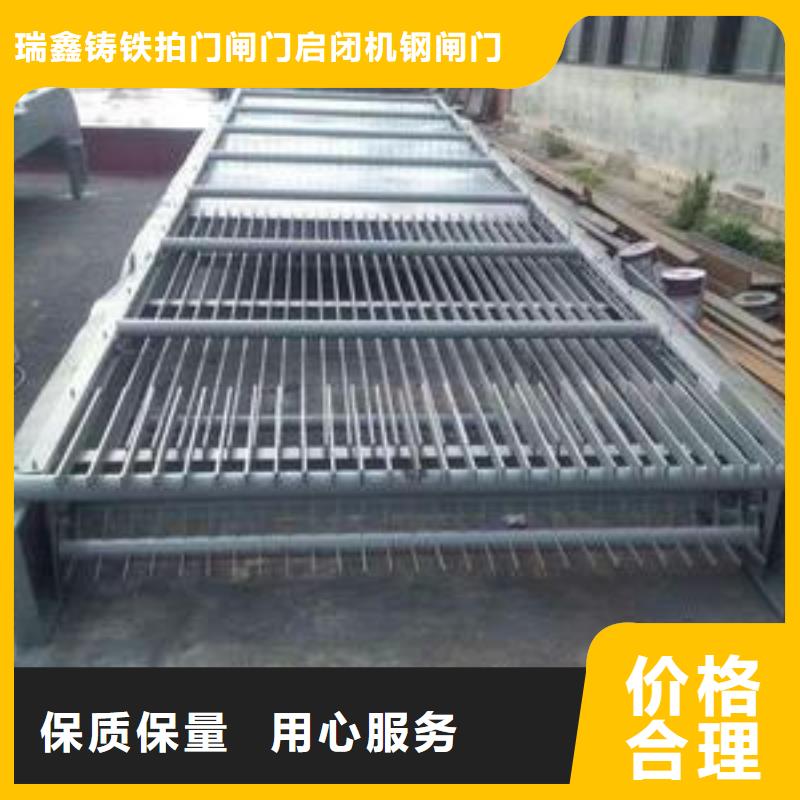  清污机品质信得过