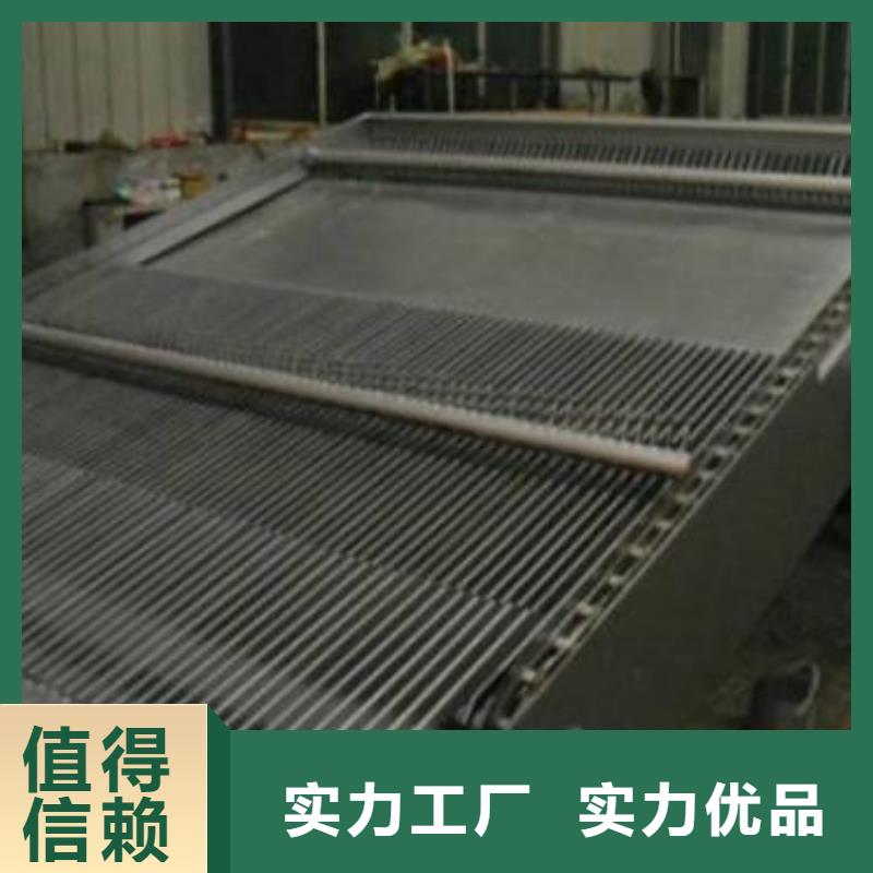 清污机N年大品牌