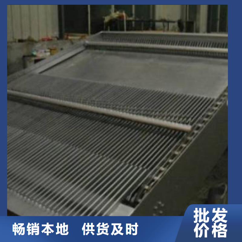 清污机好品质选我们