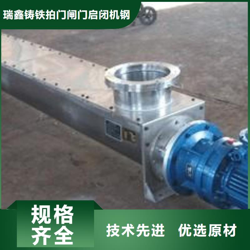 清污机好品质选我们