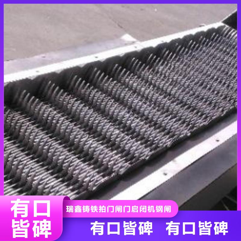 清污机实地大厂