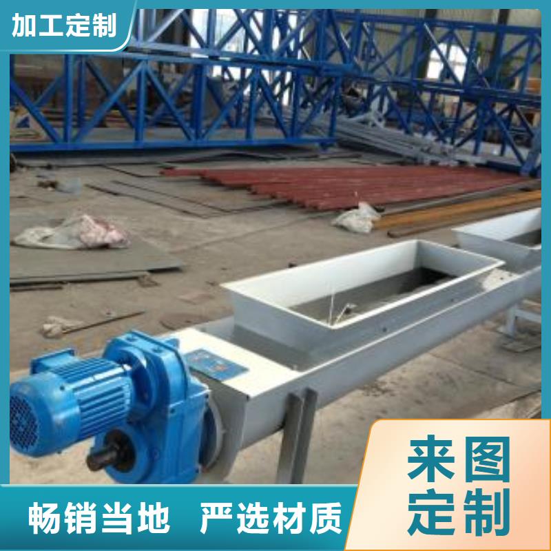 清污机 【钢丝绳牵引清污机】源头厂家来图定制
