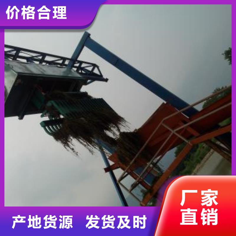 清污机质量看得见