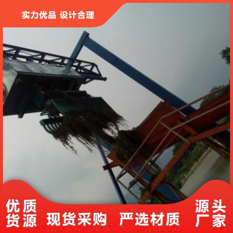 清污机多行业适用
