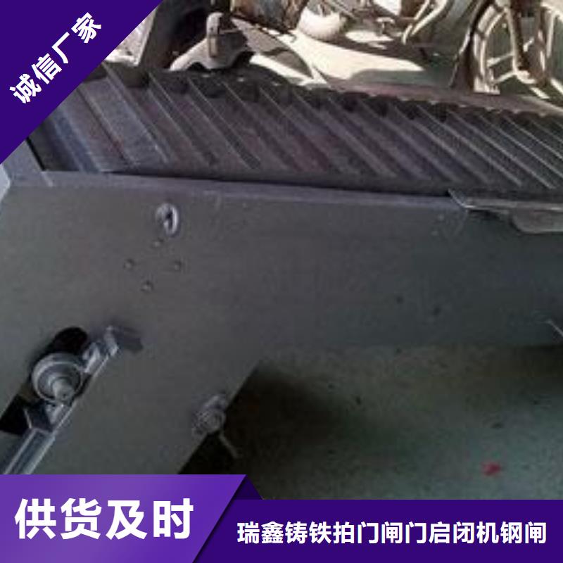 【清污机】钢丝绳牵引清污机货到付款