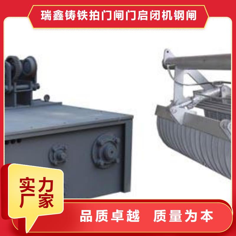 清污机好产品放心购