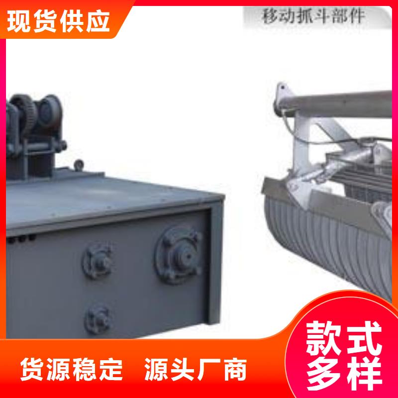 清污机螺杆启闭机追求品质