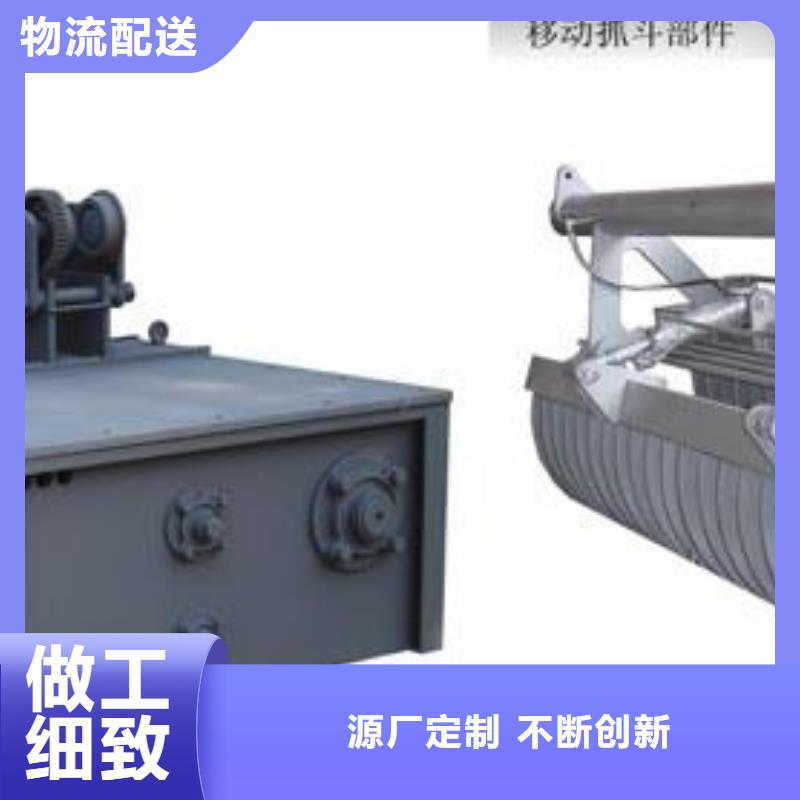 清污机国标检测放心购买