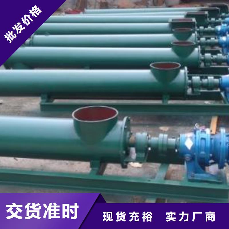  清污机源厂定制