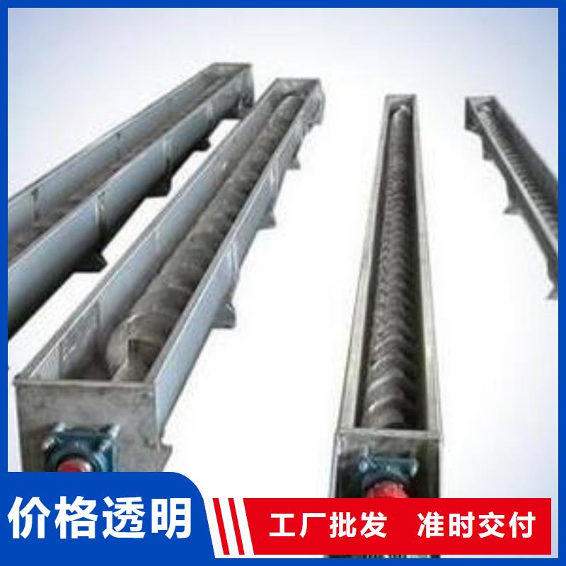 清污机发货及时