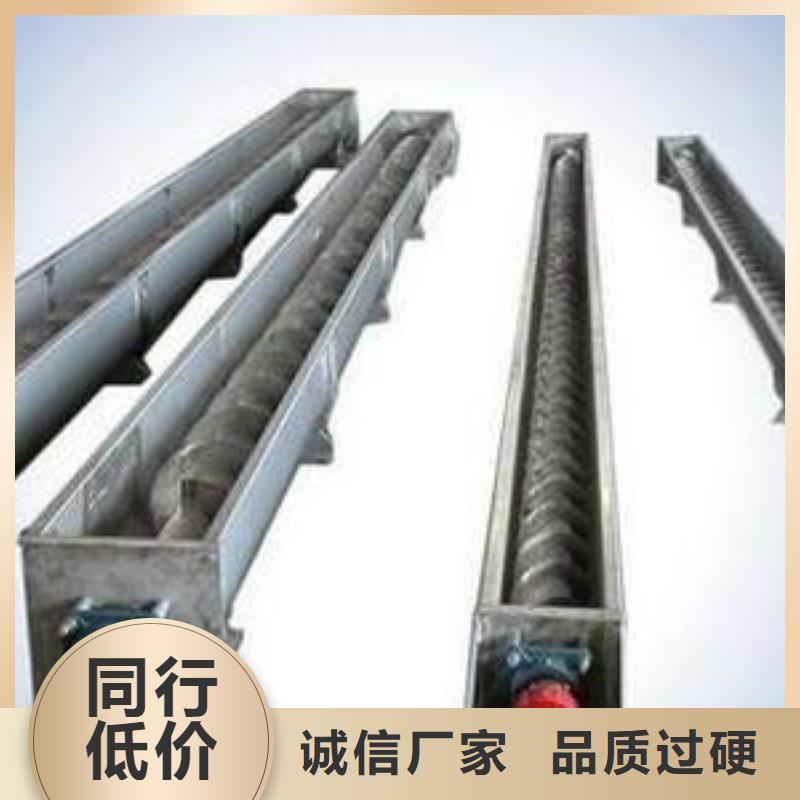 清污机质量可靠