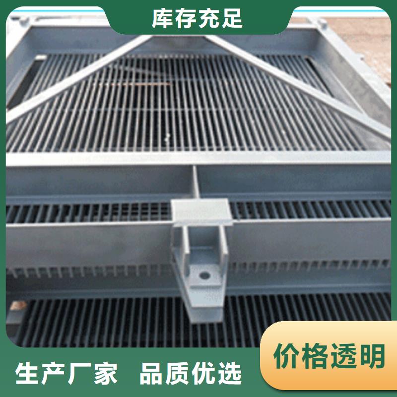 清污机液压翻板钢坝免费回电