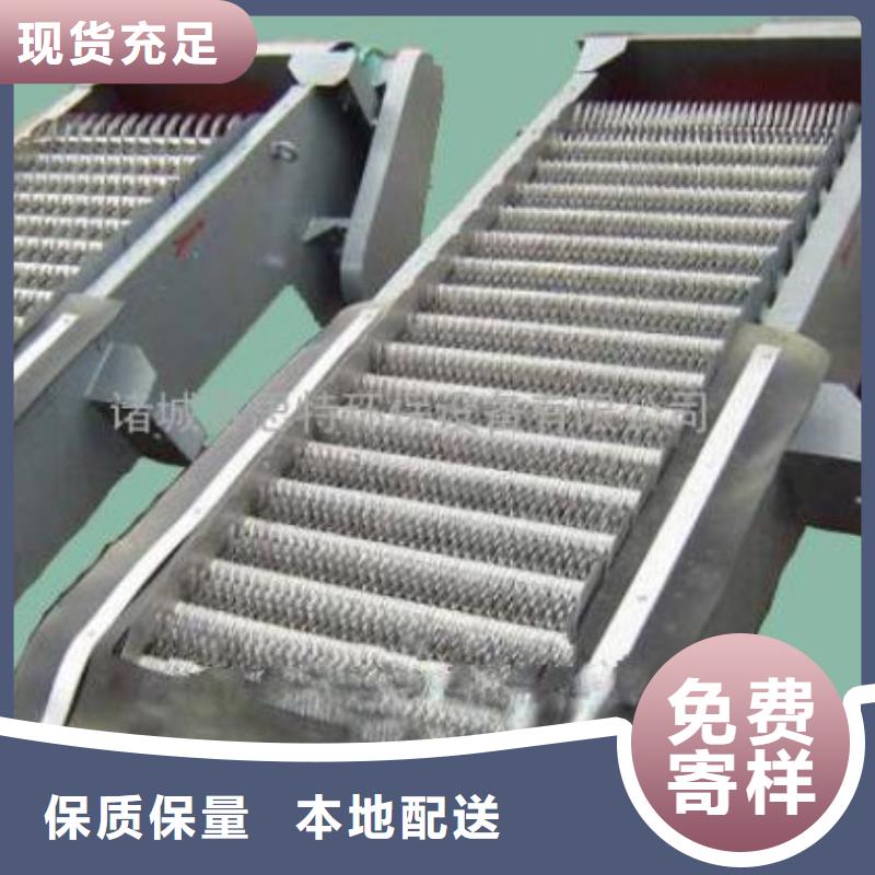 【清污机】钢制水闸门定制零售批发