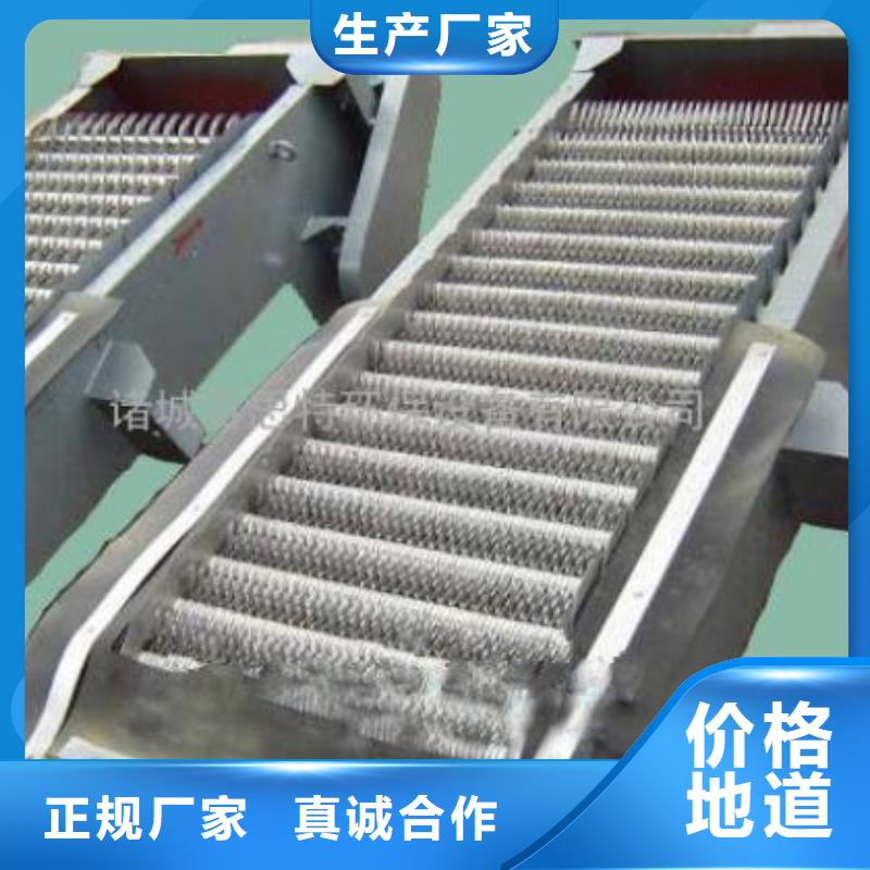 清污机大厂生产品质