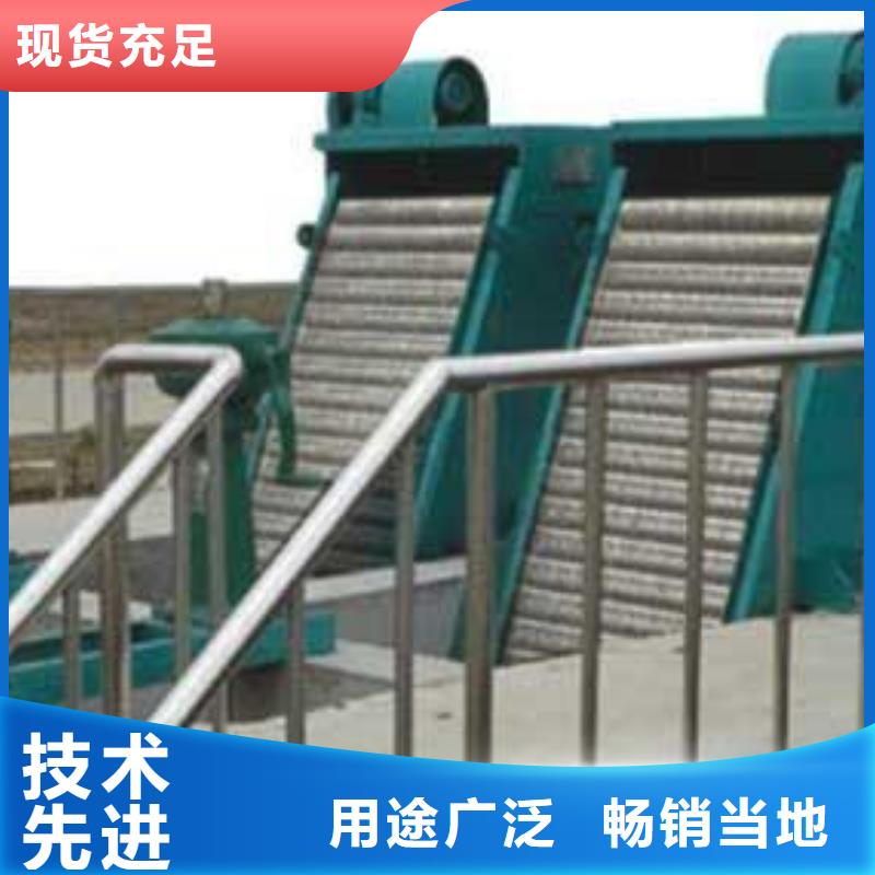 清污机启闭机厂家专业信赖厂家