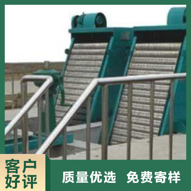 清污机质量三包