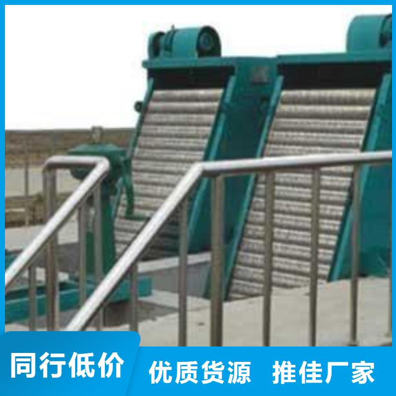  清污机根据要求定制