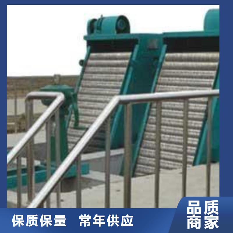 清污机厂家现货供应