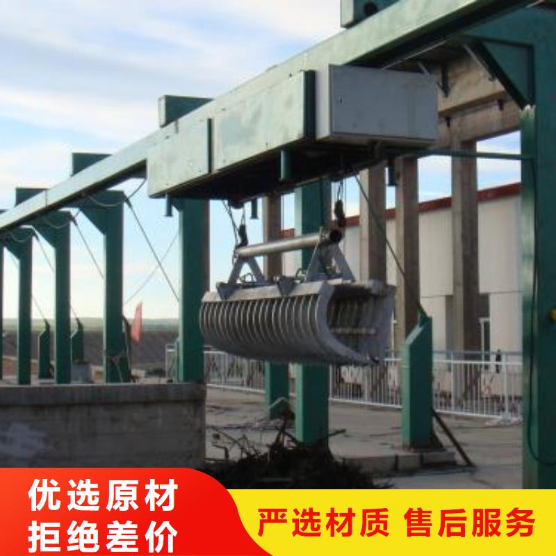 清污机闪电发货