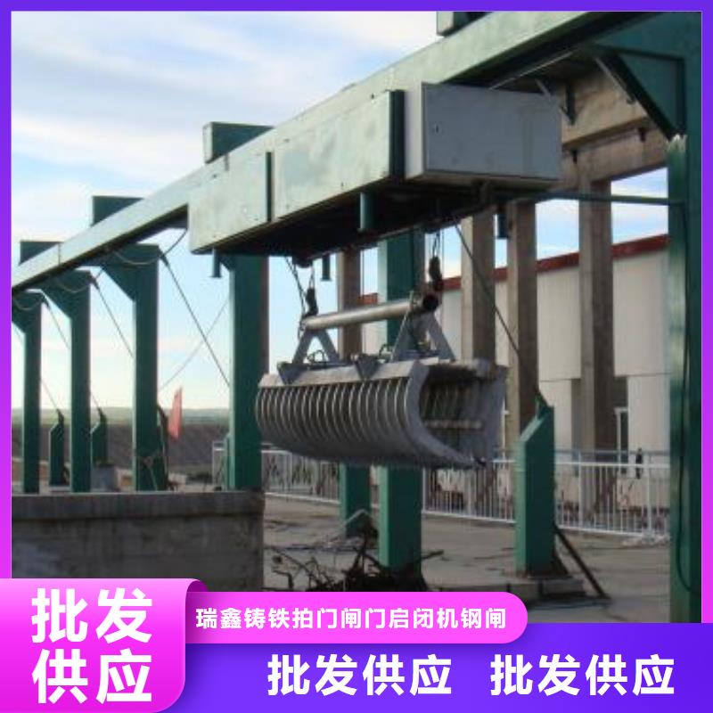 【清污机液动限流闸门产品实拍】