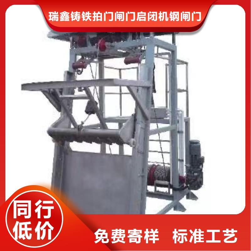 清污机工期短发货快