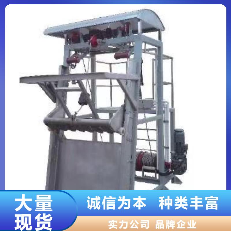 【清污机液压翻板闸坝高性价比】