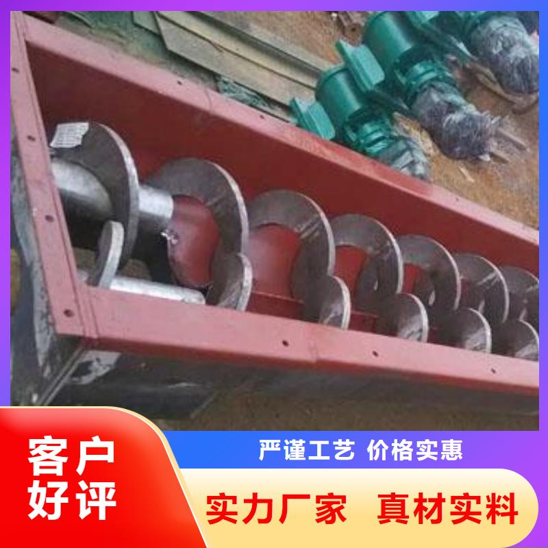 清污机诚信经营质量保证