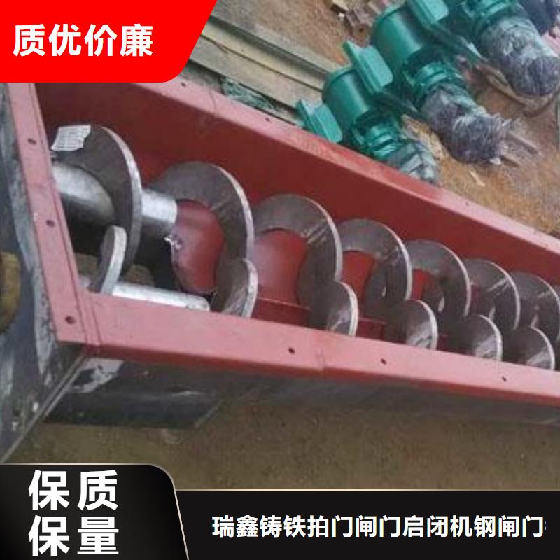 清污机手轮式启闭机厂家采购
