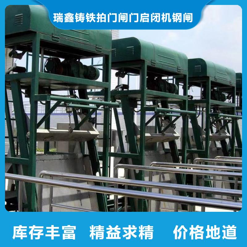 清污机定制速度快工期短