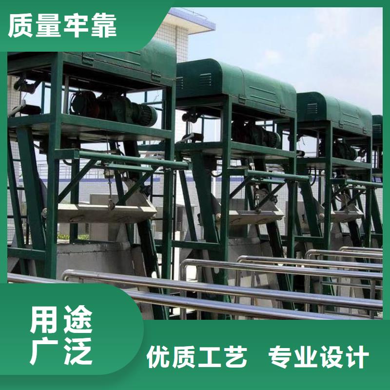 清污机好品质选我们