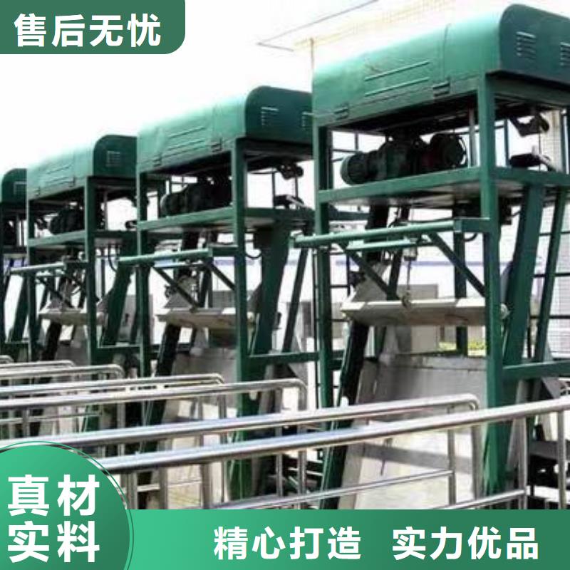 【清污机】格栅清污机选择大厂家省事省心