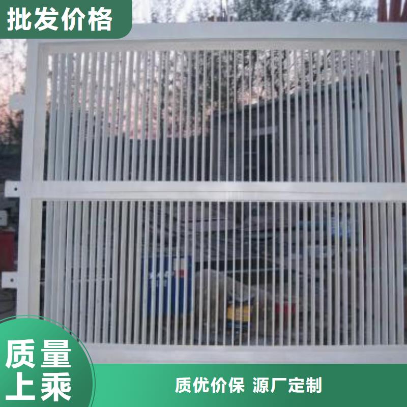 清污机免费获取报价
