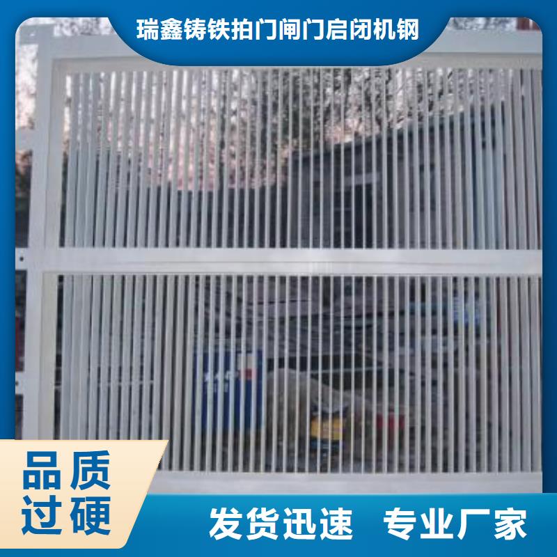 清污机符合行业标准
