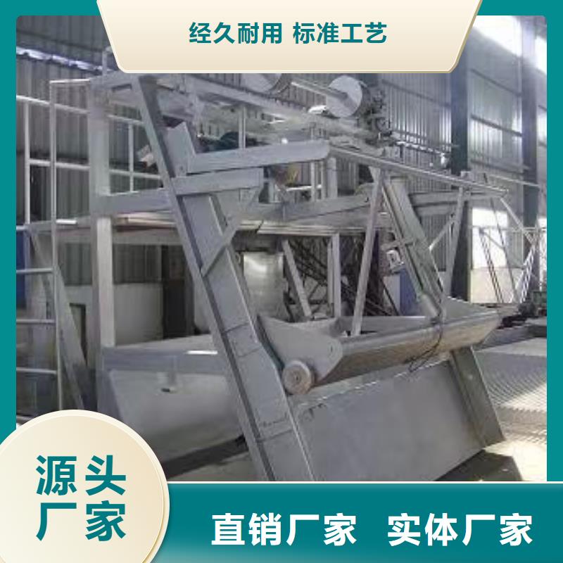清污机货源足质量好