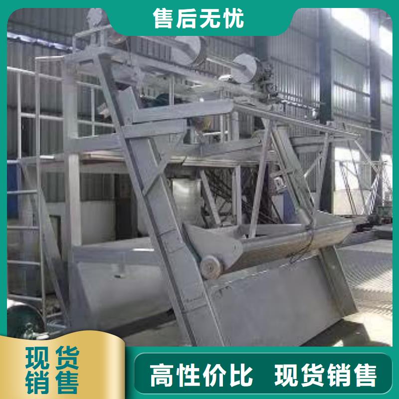  清污机品质保障价格合理