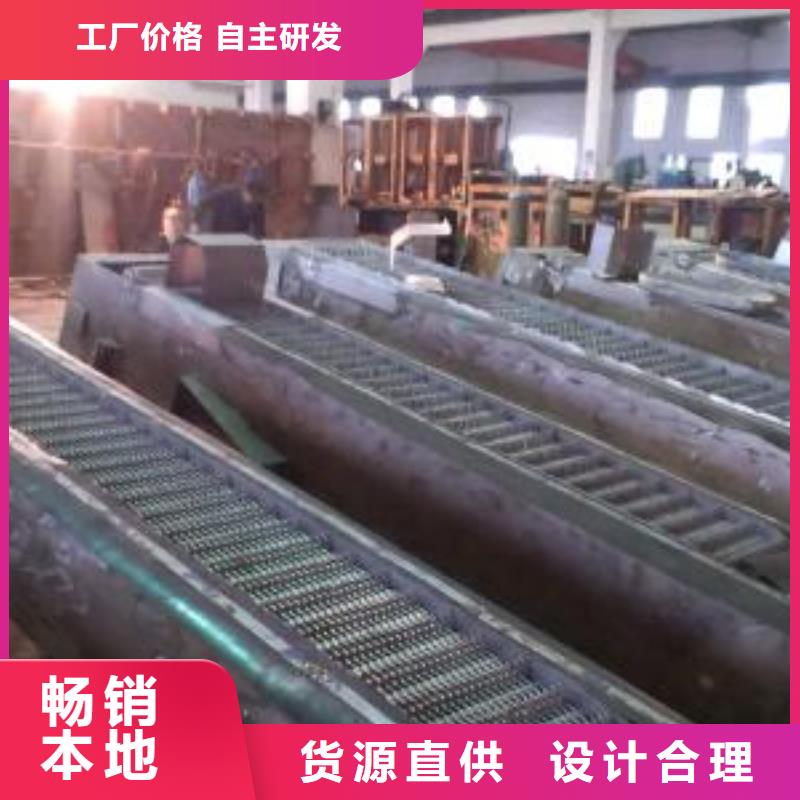 清污机使用方法