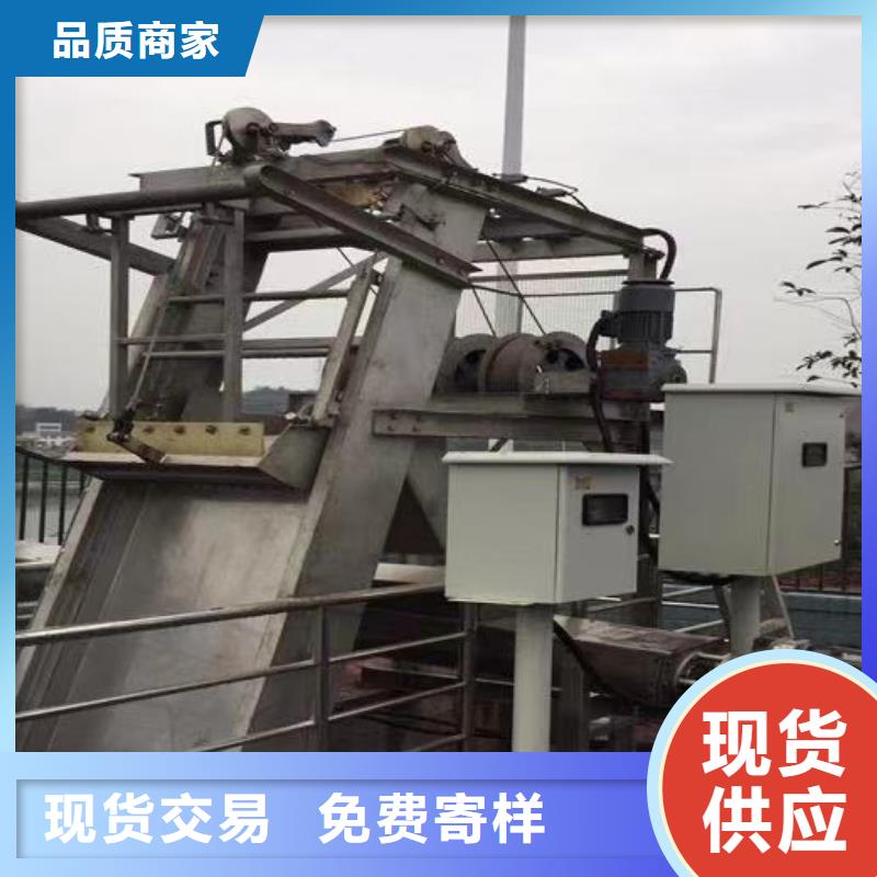  清污机快速报价
