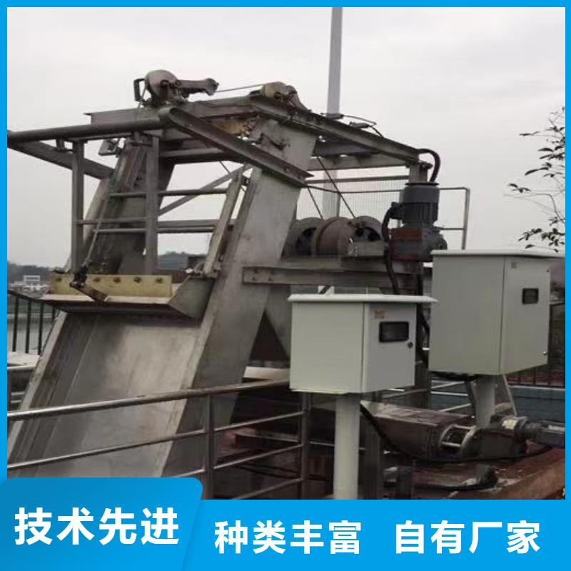 清污机定制速度快工期短