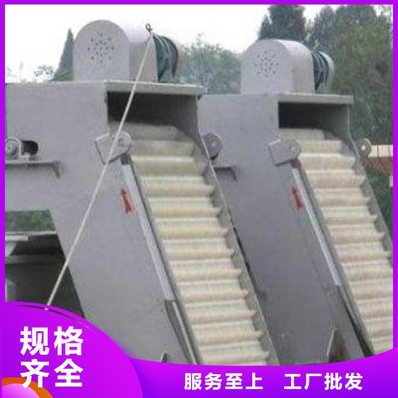 清污机滑轮钢制闸门厂家定制