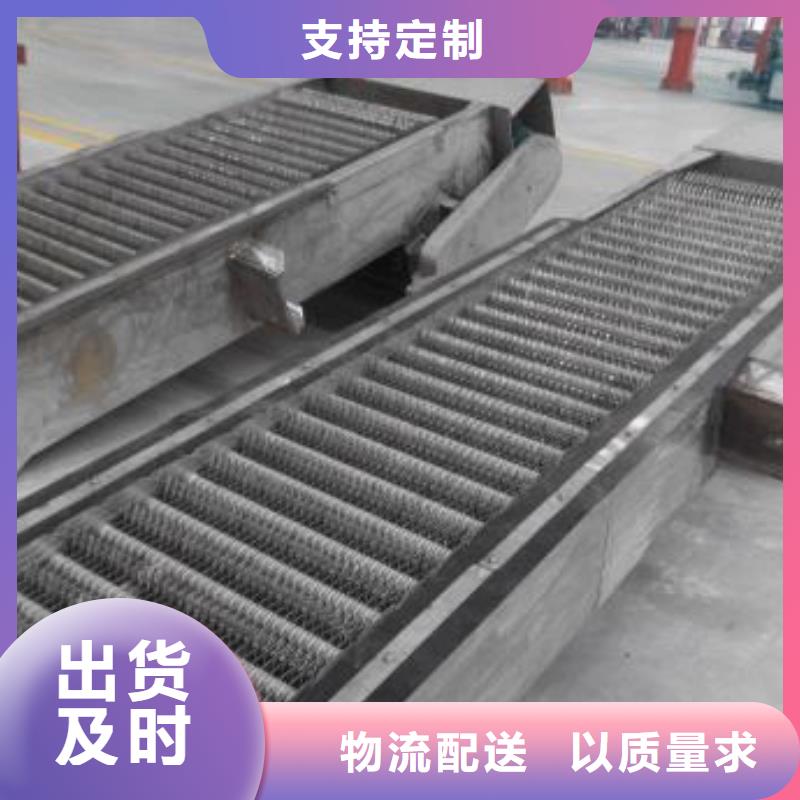  清污机放心得选择