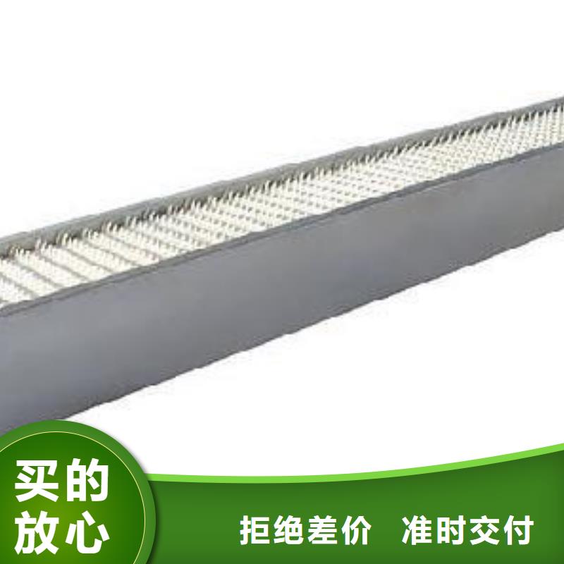 清污机采购