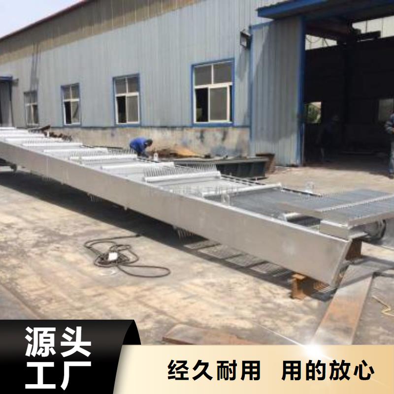 清污机采购